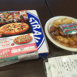 ストロベリーコーンズ - 