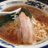 RAMEN KURAICHI