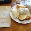 Yukinko Bakery&Cafe