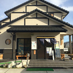 城伸寿司 - お店の外観