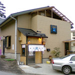 Restaurant Kura - レストラン蔵の外観