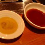 オール・イン - 