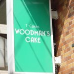 WOODMAN'S CAKE - 