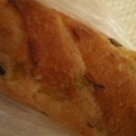 ルビアン - 枝豆とチーズのパン