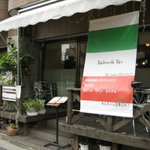 Ristorante Rin - 