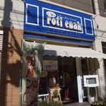 roti enak - 