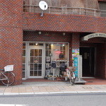 メモリー - 店の外観