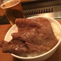 焼肉 矢澤 東京 - 
