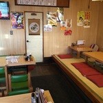 さいか - 店内様子。撮影許可済み。