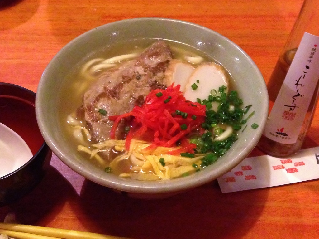 琉球ダイニング がなはん 小山店 name=