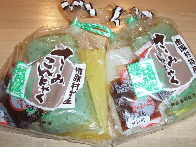 Inoueshokuhin 奥多摩町 日式料理 其他 食べログ 繁體中文 Inoueshokuhin 奥多摩町 日式料理 其他 食べログ 繁體中文