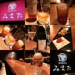 みまた - ☆【みまた】さん…素敵なBARをご紹介頂きました(≧▽≦)/～♡☆