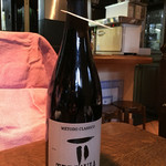 コリス - はじまりのスパークリング