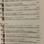 ボン ガルフォ - 