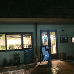 ボン ガルフォ - 