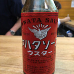 浅草じゅうろく - 