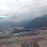 港澳義順牛奶公司 - 