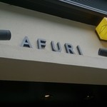 AFURI - 