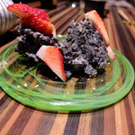 酒坊主 - 苺と黒豆のフムス