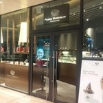 ピエール マルコリーニ - 