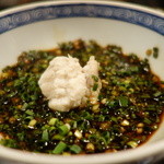 丸安 - ☆ふぐ身を堪能☆