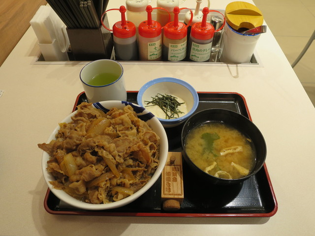 今回の教訓 大盛までで充分 特盛はやめときなさい By Ken21 松屋 東戸塚東口店 東戸塚 牛丼 食べログ