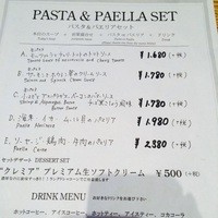 ウォルプタス 東京駅グランルーフ店 - 