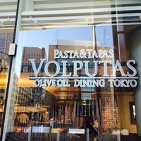 ウォルプタス 東京駅グランルーフ店 - 