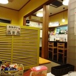 ぞうさんカレー - 小上がり席より