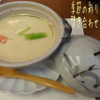 西村屋　和味旬彩 - 今日は季節の彩り点心(1900円)♪
                  焚き合わせは茶碗蒸しでこれもナカナカ！百合根やカニの爪が入ってたよ♪