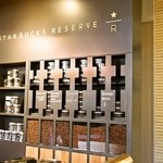 スターバックスコーヒー - 