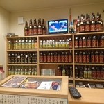 ささき - ボトルキープが半端ないです