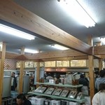 めりけんや かけはし店