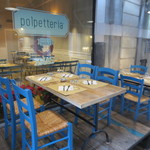Polpetteria - 