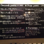 BiOsteria Komakine - 