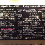 BiOsteria Komakine - 