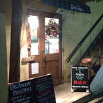 BiOsteria Komakine - 2015/12/28今年のお肉の締めに