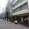 明月庵 ぎんざ 田中屋 銀座本店