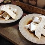 旬のさかな総 - H.27.9.4.夜 エリンギ