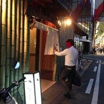 旬のさかな総 - H.27.9.4.夜 北側からアプローチ