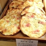 神戸屋フレッシュベーカリー  - ｸﾘｰﾐｰﾋﾟｻﾞのｱｯﾌﾟ