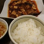 雲林坊 - 雲林特製麻婆豆腐ご飯セット 950円