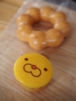 閉店】ポン・デ・ライオンパーク バイ ミスタードーナツ 東京ソラマチ