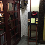 ハブモアカレー - 