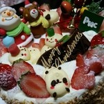 パ ノーマル カフェ - クリスマスケーキ