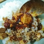 眞実一路 - まるでドミグラスのようなコクがある…