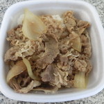 吉野家 - 牛丼大盛550円