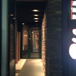 日本料理 金澤の味 笑宿 - 外観・入口