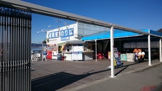 諏訪湖観光汽船 売店 - 遊覧船のり場にある売店