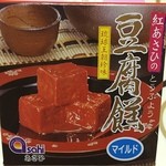 Kabushiki Gaisha Asahi - 豆腐よう